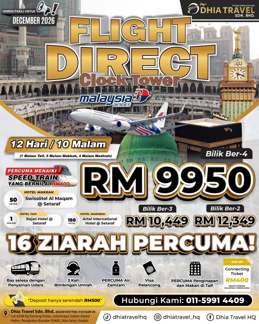 Flight Direct Clock Tower