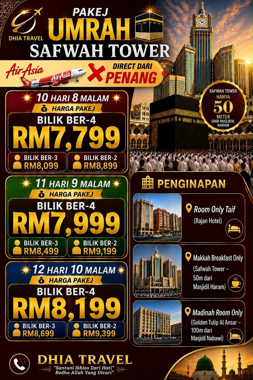 Pakej Umrah Safwah Tower