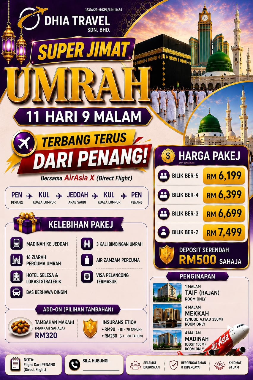 Pakej Umrah Super Jimat