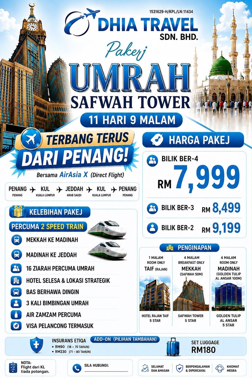 Pakej Umrah Safwah Tower